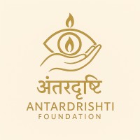 Antardrishti Foundation logo - Similar company to Arrangia Innovations & Co.