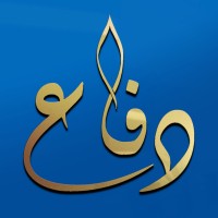 دفاع