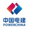 Powerchina Philippines Corporation logo - Similar company to Thaison Builder And Developer Inc.
