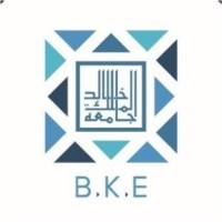 وكالة جامعة الملك خالد للاعمال والاقتصاد المعرفي logo - Similar company to مركز التفكير التصميمي|Center For Design Thinking
