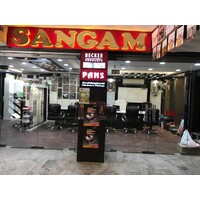 Sangam Hardware logo - Similar company to Druarts
