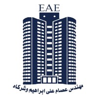 Engineer Essam Aly Ebrahim and His partners (EAE) logo - Similar company to Engineer For Electronics System