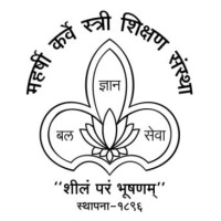 Maharshi Karve Stree Shikshan Samstha logo - Similar company to Open Machine