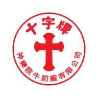 Trappist Dairy logo - Similar company to Fong Faan
