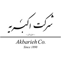 Akbarieh Food Department logo - Similar company to Pasaddak - The Solutions Hub