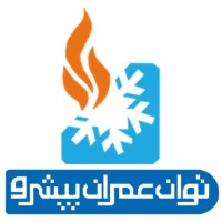 Tavan Omran Pishro