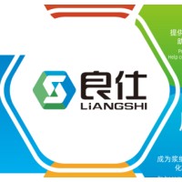 Guangdong Liangshi Industrial Materials Co., Ltd. logo - Similar company to Siltherm Group Holdings