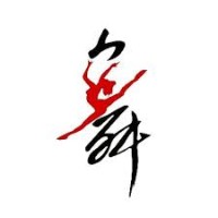 Zhaoli Dance School logo - Similar company to Mrf Geosystems Corporation