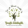 Youth Sadaqah logo - Similar company to Cse.Iot-Cybersecurity