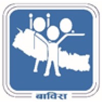 Child Development Society logo - Similar company to Avaani Foundation