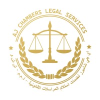 AJ Chambers Legal Services logo - Similar company to Ssa Inc