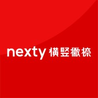 Nexty Pty Ltd logo - Similar company to Cemoy