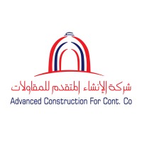Advanced Construction for Contracting Co logo - Similar company to Sawater Construction