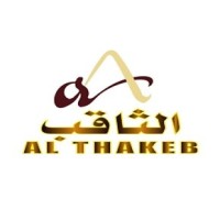 شركة الثاقب للإستثمار التجاري | Althakeb For Trading Inv. Co. logo - Similar company to الثاقب لتأجير السيارات