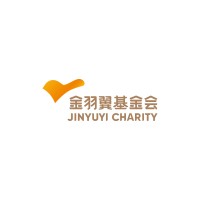 Jinyuyi Charity Foundation logo - Similar company to The Courage Foundation Uk Charity
