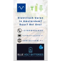 Vaarstroom logo - Similar company to Van Bodegraven Elektromotoren B.V.