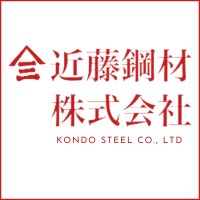 近藤鋼材株式会社 (Kondo Steel Co., Ltd) logo - Similar company to Nippon Steel Hitachi Systems Solutions, Inc.