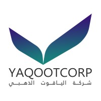 مجموعة الياقوت لتشغيل و الصيانة الفنادق و المصانع و المرافق العامة logo - Similar company to Facility Horizons | آفاق المرافق