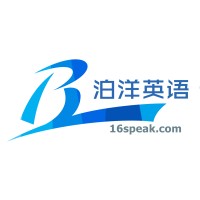 16Speak logo - Similar company to Append