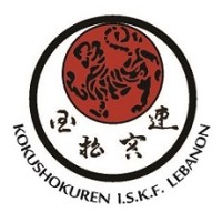 ISKF International Shotokan Karate Federation - Lebanon logo - Similar company to Vanguard-Risk-Group