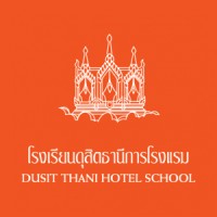 Dusit Thani Hotel School logo - Similar company to Tdsp Translators