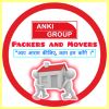 Anki Group