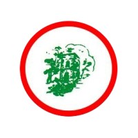 Ortofrutticola Euganea logo - Similar company to Rastoder Company