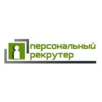 Персональный рекрутер logo - Similar company to Ирина Соболева, Рекрутер И Карьерный Консультант