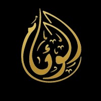 Alweaam Legal consultancy logo - Similar company to Wave Car Wash