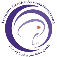 Iranian Stroke Association logo - Similar company to International Congress On Neuromuscular Diseases - Icnmd