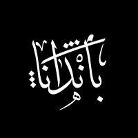 Bandana Jordan logo - Similar company to Yalla Goo