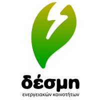 Δέσμη Ενεργειακών Κοινοτήτων - Coalition of Energy Communities Desmi logo - Similar company to Project15