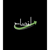 إفصاح - Efsah for accounting services logo - Similar company to Alzad For Catering Services