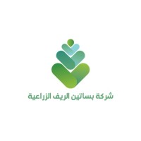 شركة بساتين الريف الزراعية logo - Similar company to Elwan For Export & Agri. Development