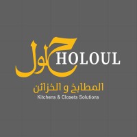 Holoul logo - Similar company to Office Plus