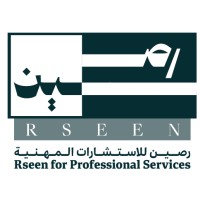Rseen | رصين logo - Similar company to Icms Education System
