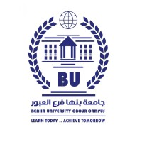 Benha University - Obour Campus