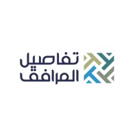 تفاصيل المرافق للخدمات العقارية logo - Similar company to شركة مرافق العالمية للتطوير والاستثمار