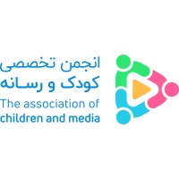 The association of children and media logo - Similar company to دیدیمون | Didimoon