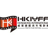 Hongkong International Youth Film Festival logo - Similar company to Macau Model United Nations Promotion Association