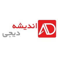 andishehdigi logo - Similar company to Andisheh Negar Gharb | اندیشه نگار غرب