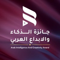جائزة الذكاء والإبداع العربي | AICA logo - Similar company to Clean Trend Uae