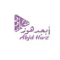ABJAD HWAZ logo - Similar company to Mtc