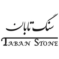 TABAN STONE logo - Similar company to Onyx Tiger Stone اونیکس تایگر استون