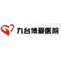 九台博爱医院 logo