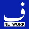 Fay Network logo - Similar company to Webnit Solutions