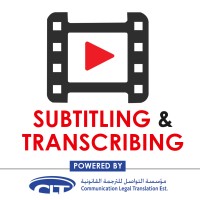 Subtitling & Transcribing logo - Similar company to Ng Subtitling