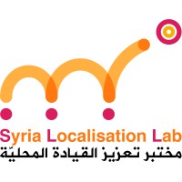 Syria Localisation Lab logo - Similar company to Syria Development Centre (Syriadev)