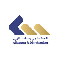 Al Kazemi & Mirchandani Co logo - Similar company to Intisars