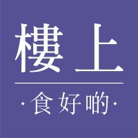 HK JEBN 樓上 logo - Similar company to Crosstec Design Solution Gmbh